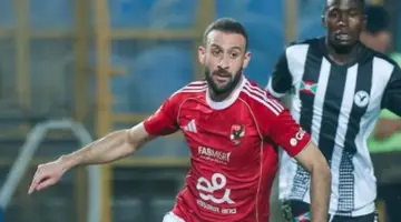 ترانسفير ماركت يعلن انتقال عمر كمال لـ سيراميكا على سبيل الإعارة